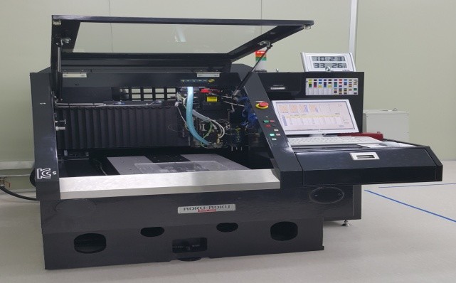 ROKU-ROKU Workstation